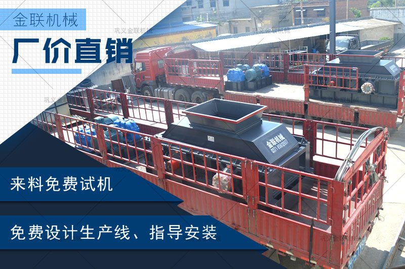 日產(chǎn)200噸河石制砂機(jī)多少錢一臺,有哪些優(yōu)勢推薦? 日產(chǎn)200噸河石制砂機(jī)多少錢一臺,有哪些優(yōu)勢推薦?